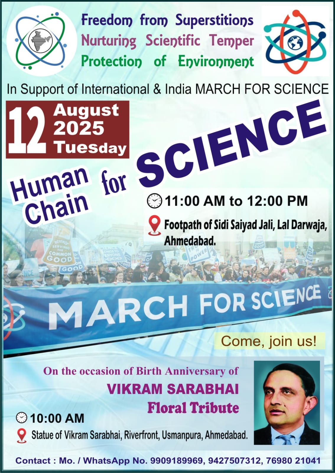 IMFS Ahmedabad