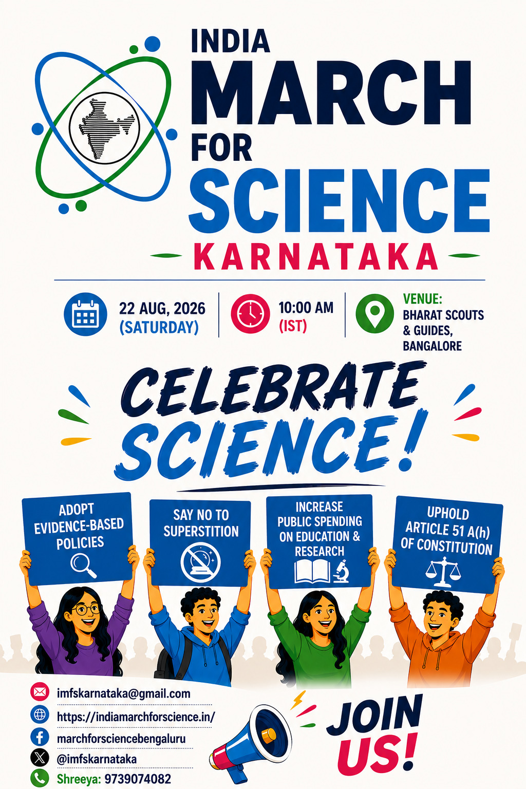 IMFS Bengaluru – 2026